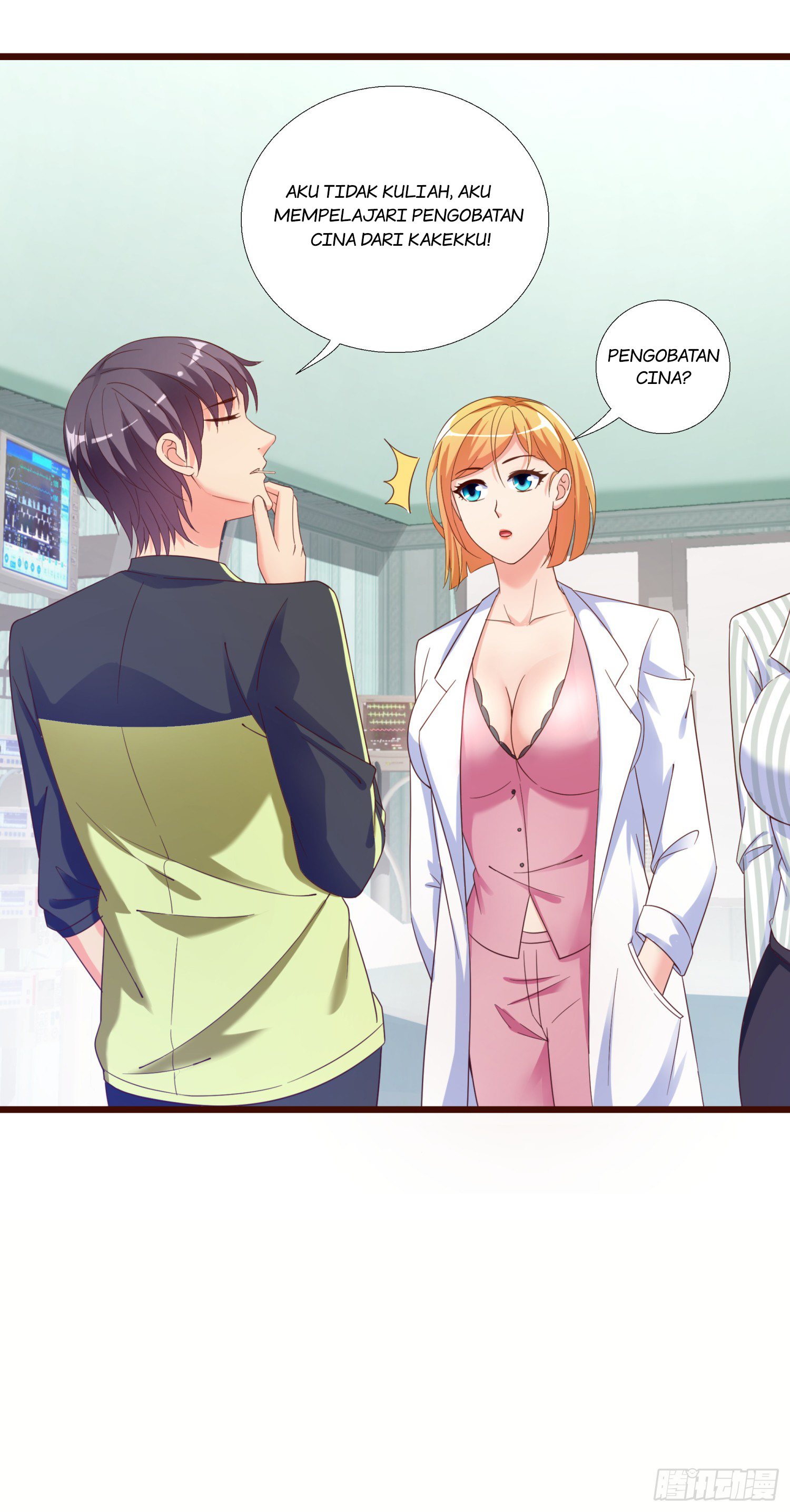 Super School Doctor (Supreme Campus Doctor) chapter 6